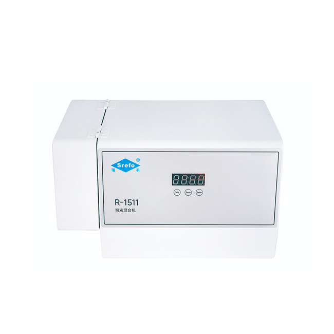 R-1511 - смеситель порошков для съемных протезов | SREFO (Китай)