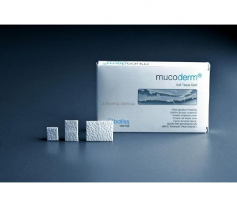 Mucoderm 15х20 - коллагеновая мембрана | Botiss dental (Германия)